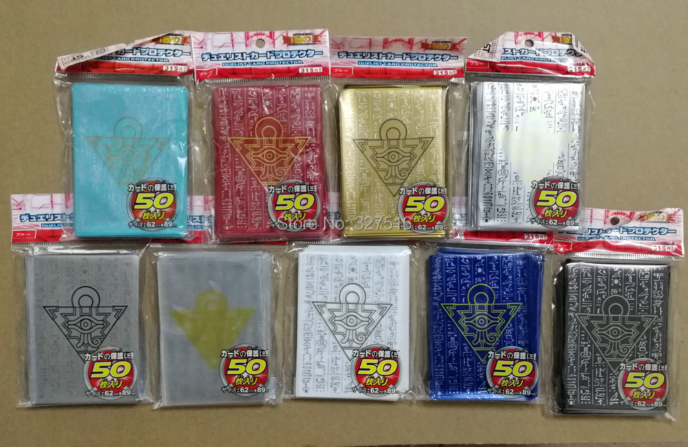 Board Game Gi - Yu-Gi-Oh!, ensemble de 50 pièces (1