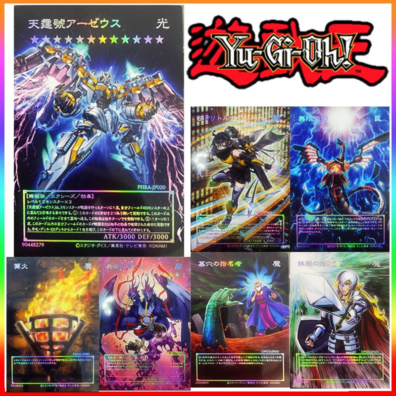 Board Game Gi - Yu-Gi-Oh DIY Foil Stamping Document Flash