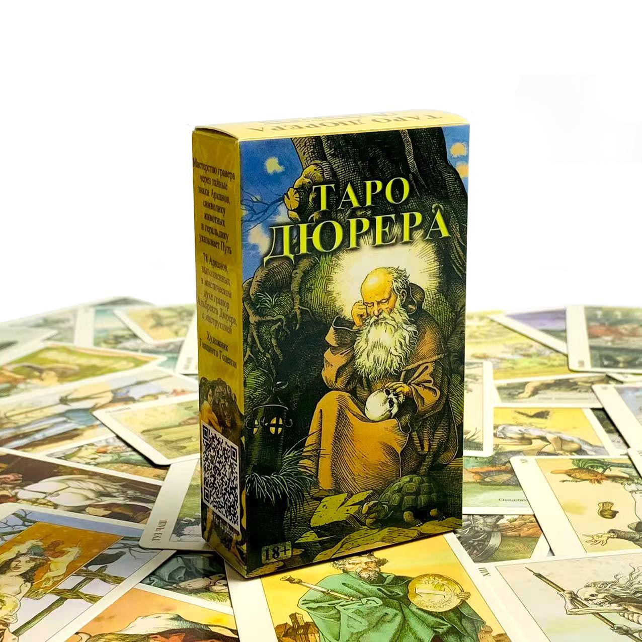 Board Game Design - Cartes de tarot russes, jeux de