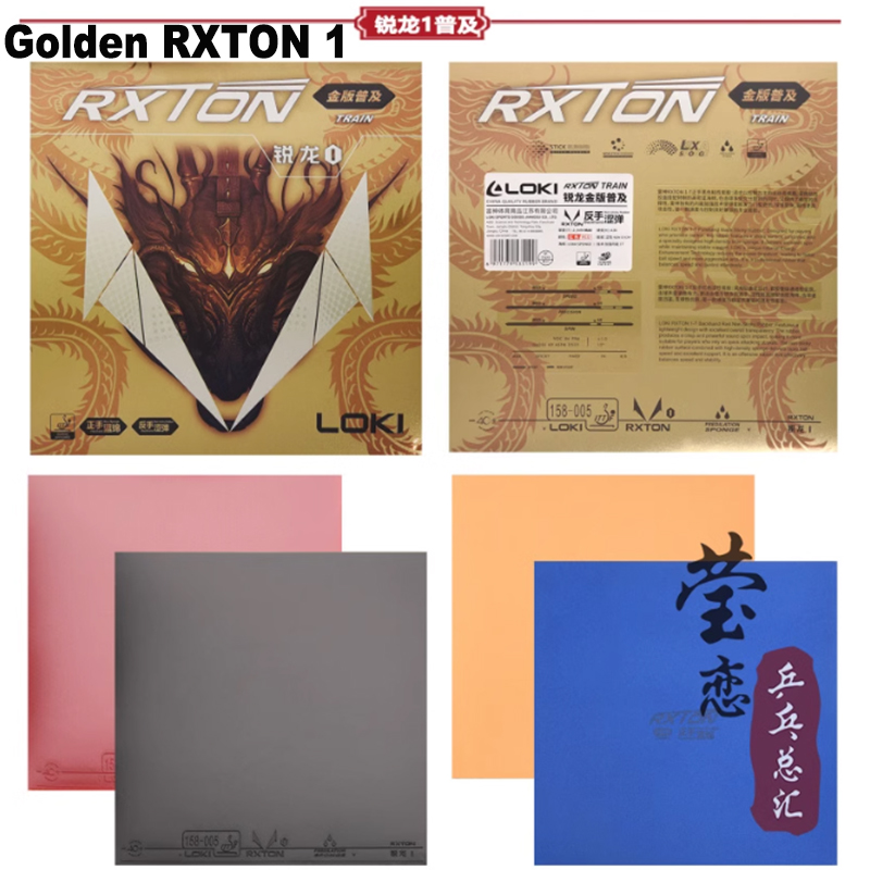 LOKI RXTON 1 3 5 7 9 caoutchou - Board Game Path avis et prix
