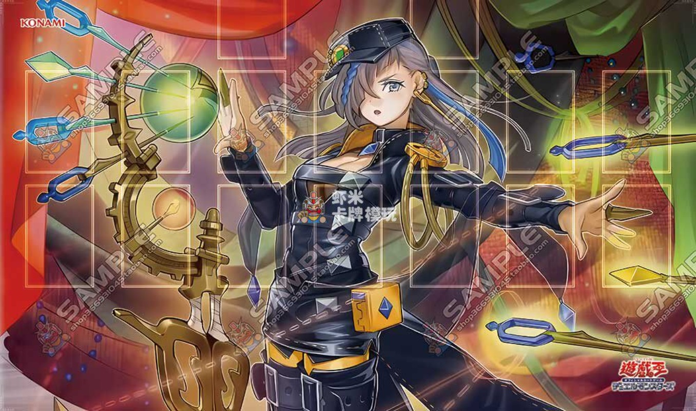 600x350mm Yu-Gi-Oh! Tapis de j - Board Game Gi avis et prix