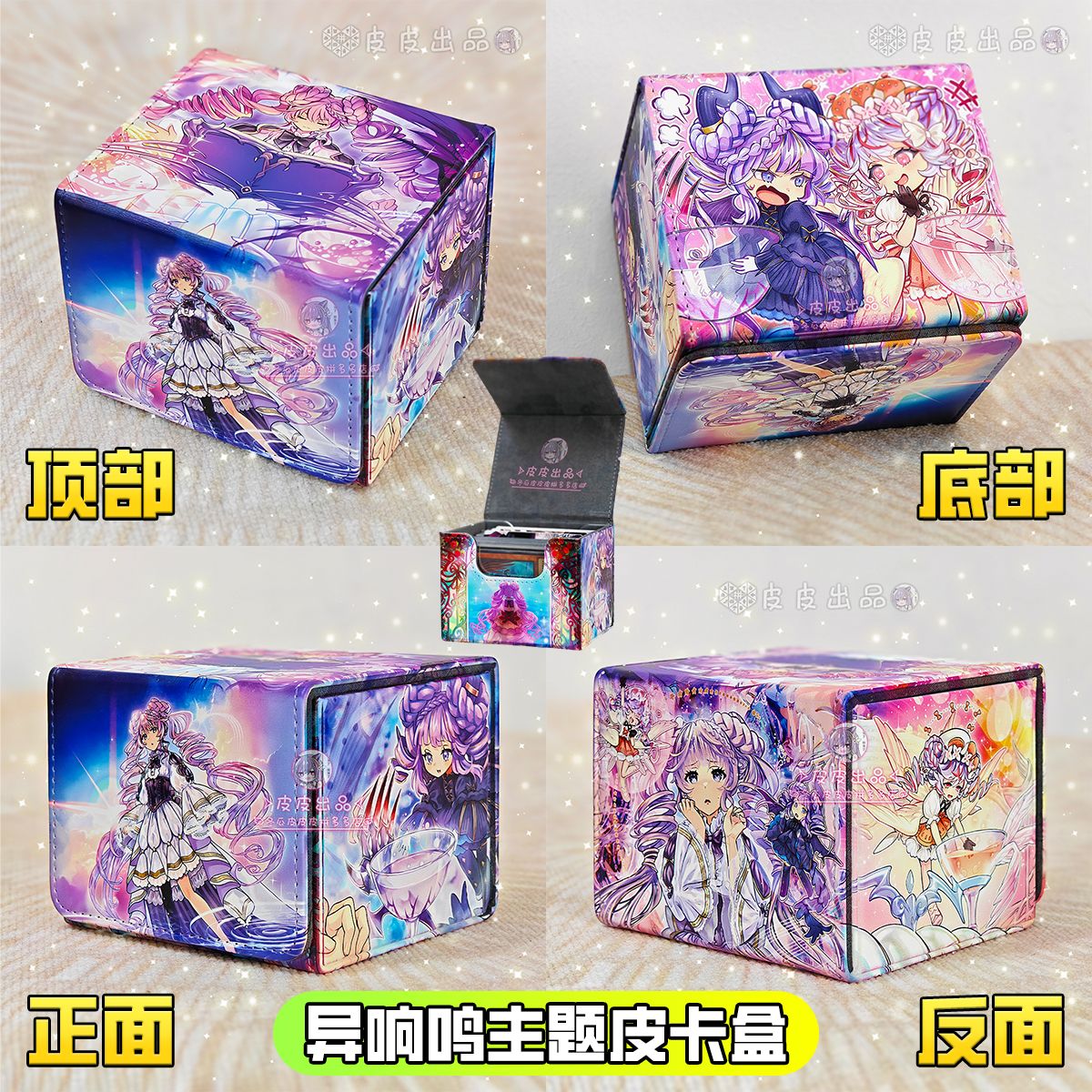 Yu-Gi-Oh! Boîte de rangement m - Board Game Gi avis et prix