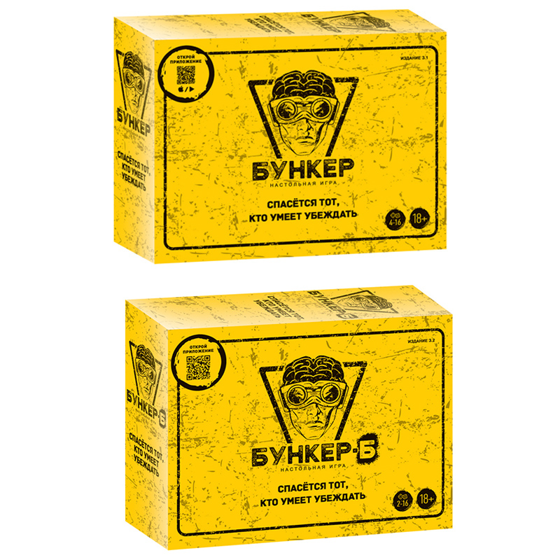 Jeu de cartes en russe et en a - Board Game Name avis et prix