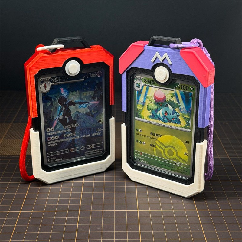 Porte-cartes vertical Poke Bal - Board Game Design avis et prix