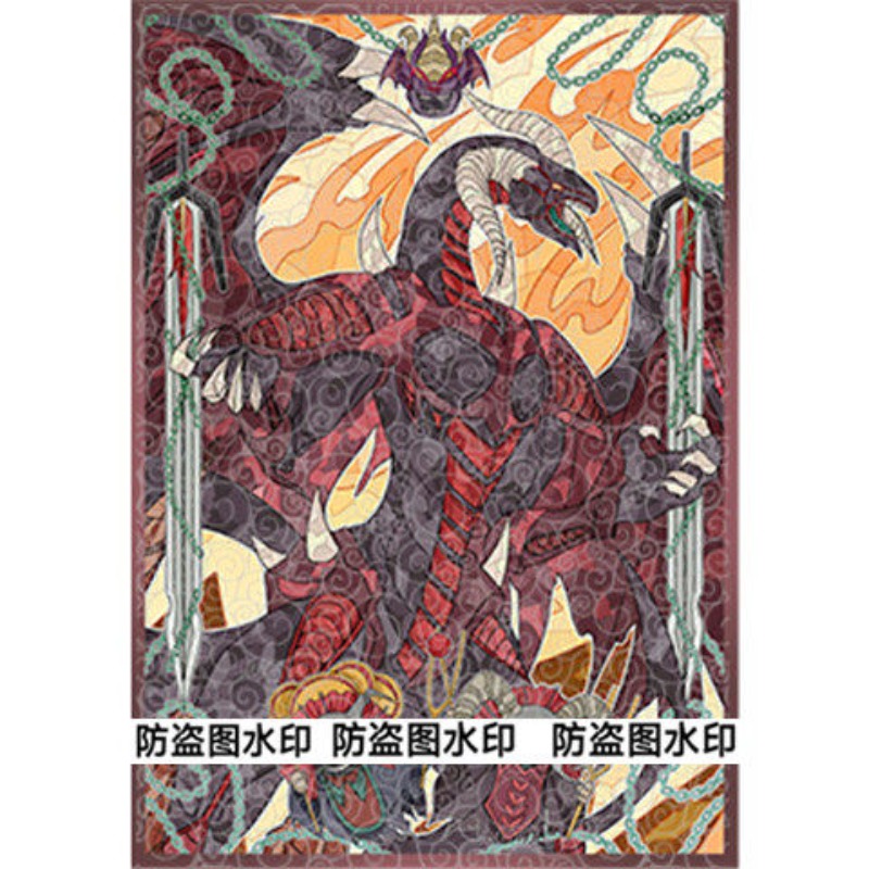 50 pièces Yu-Gi-Oh! Étui de pr - Board Game Gi avis et prix