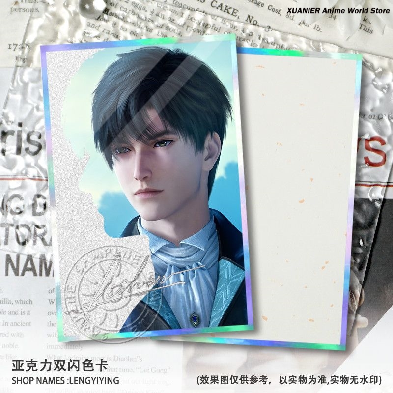 Carte de signature de jeu de s - Board Game Anime avis et prix