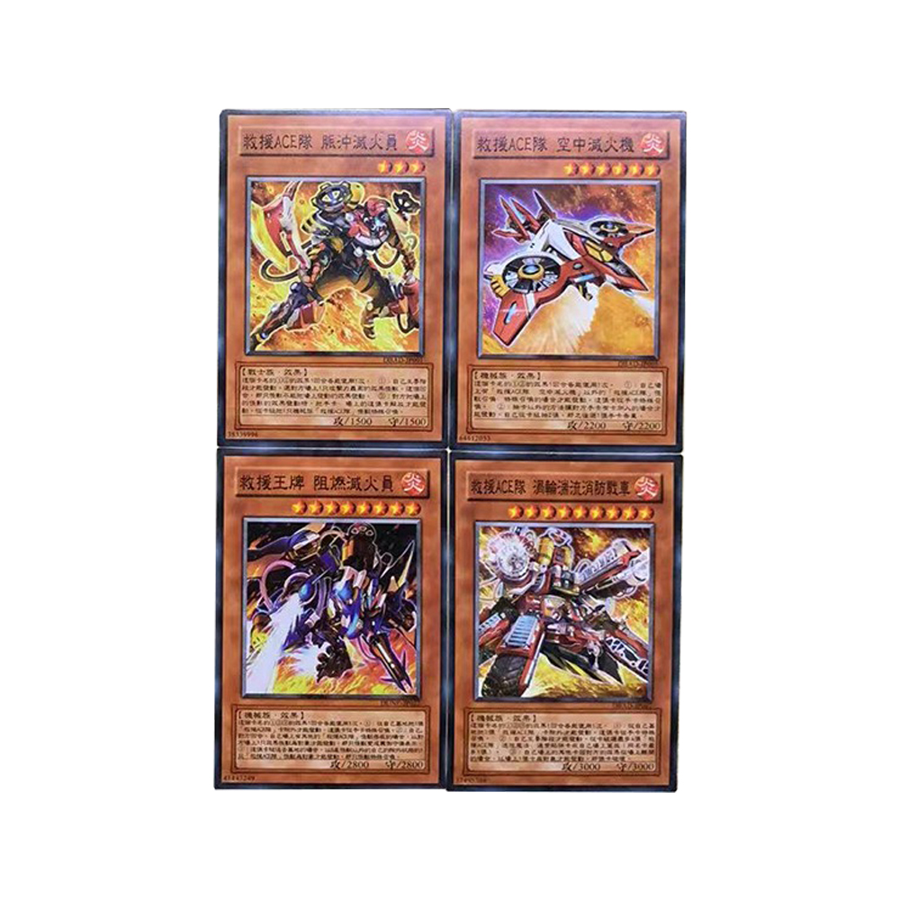 Yu-gi-oh bricolage 15 pièces s - Board Game Gi avis et prix