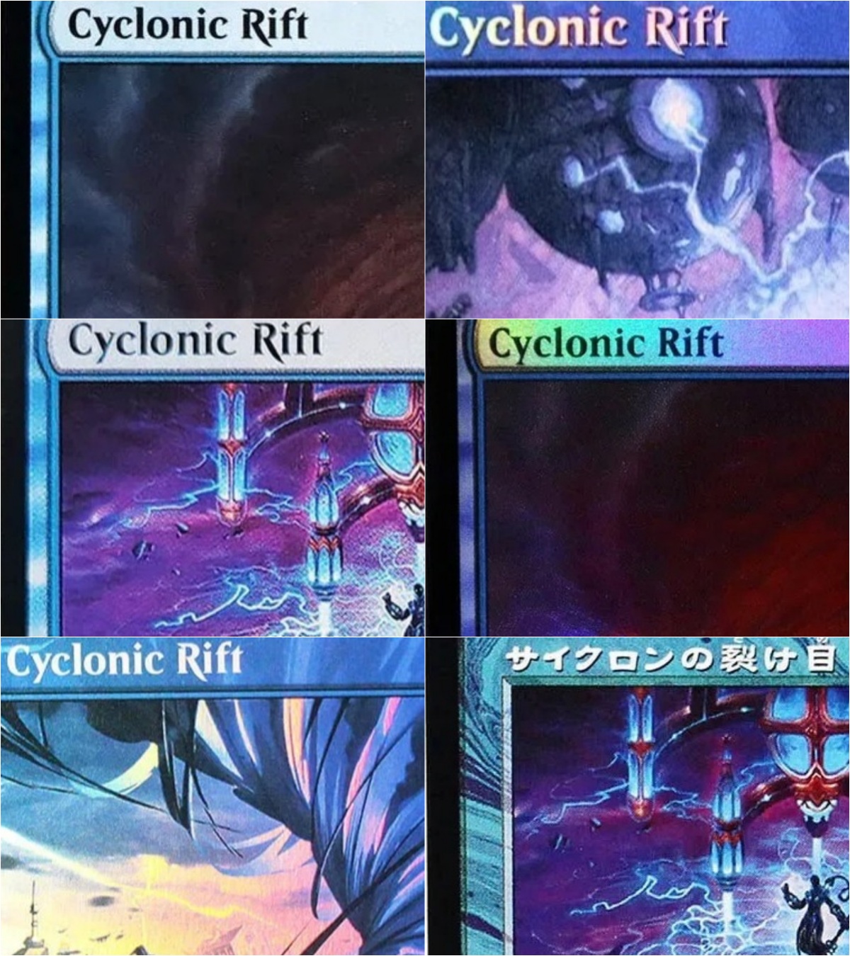 Cartes TCG « Cyclonic Rift » M - Board Game Quest avis et prix