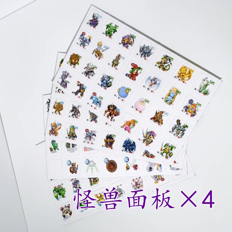 Convient pour Yu-Gi-Oh! Jeu de - Board Game Gi avis et prix