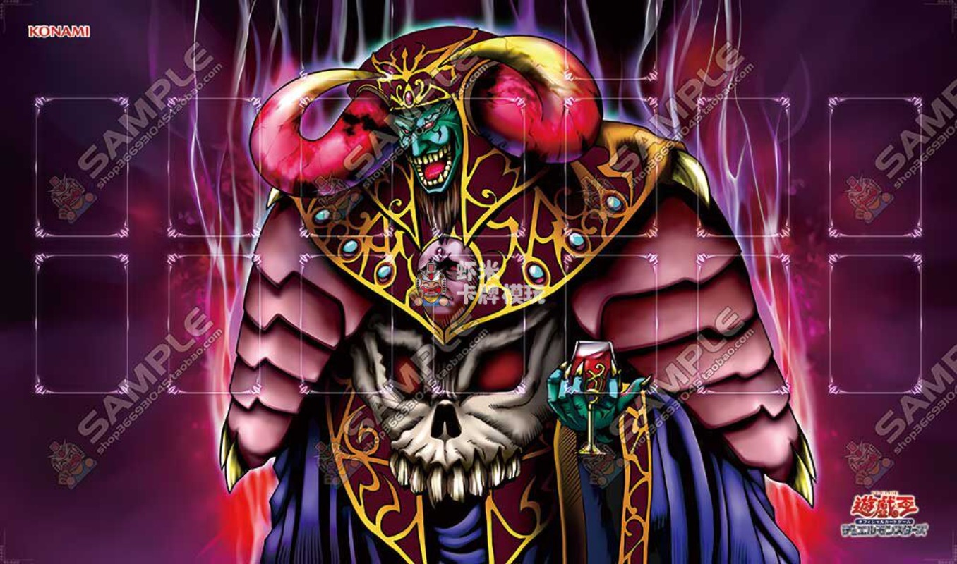 600x350mm Yu-Gi-Oh! Tapis de j - Board Game Gi avis et prix