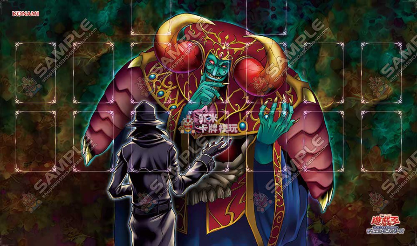 600x350mm Yu-Gi-Oh! Tapis de j - Board Game Gi avis et prix