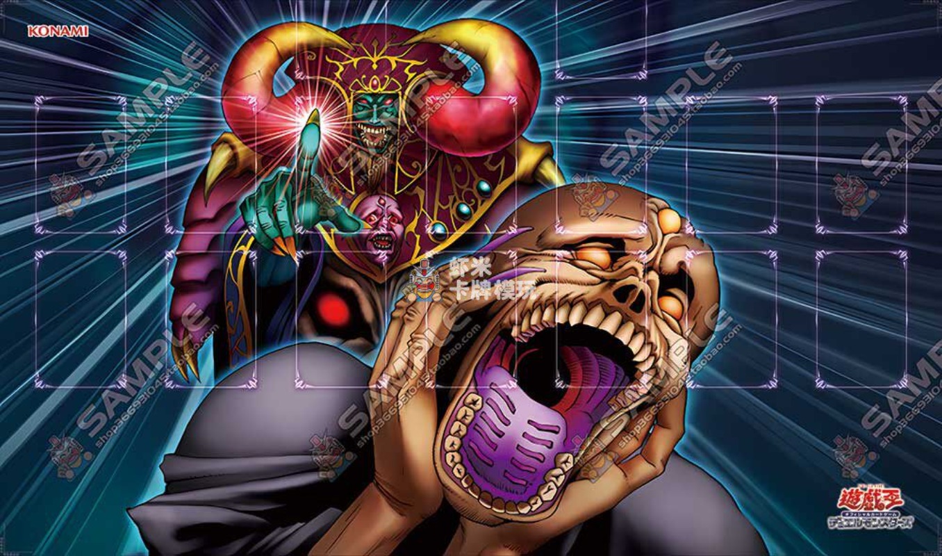 600x350mm Yu-Gi-Oh! Tapis de j - Board Game Gi avis et prix