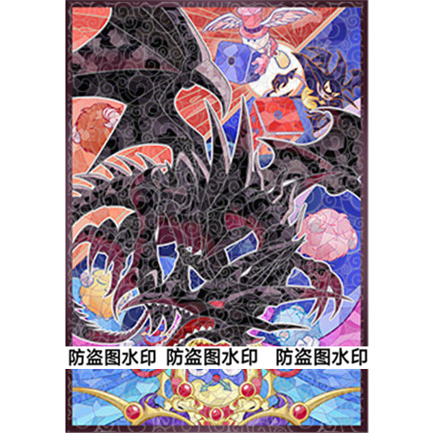 50 pièces/ensemble Yu-Gi-Oh! B - Board Game Gi avis et prix