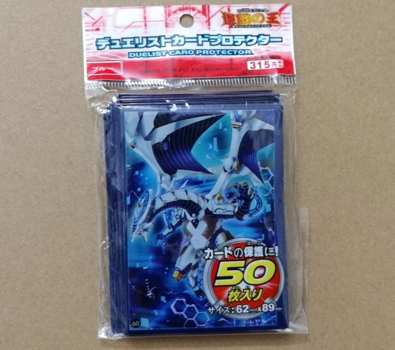 Yu-Gi-Oh, 50 pièces/lot, 1 paq - Board Game Gi avis et prix