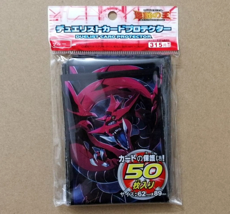 Yu-Gi-Oh, 50 pièces/lot, 1 paq - Board Game Gi avis et prix