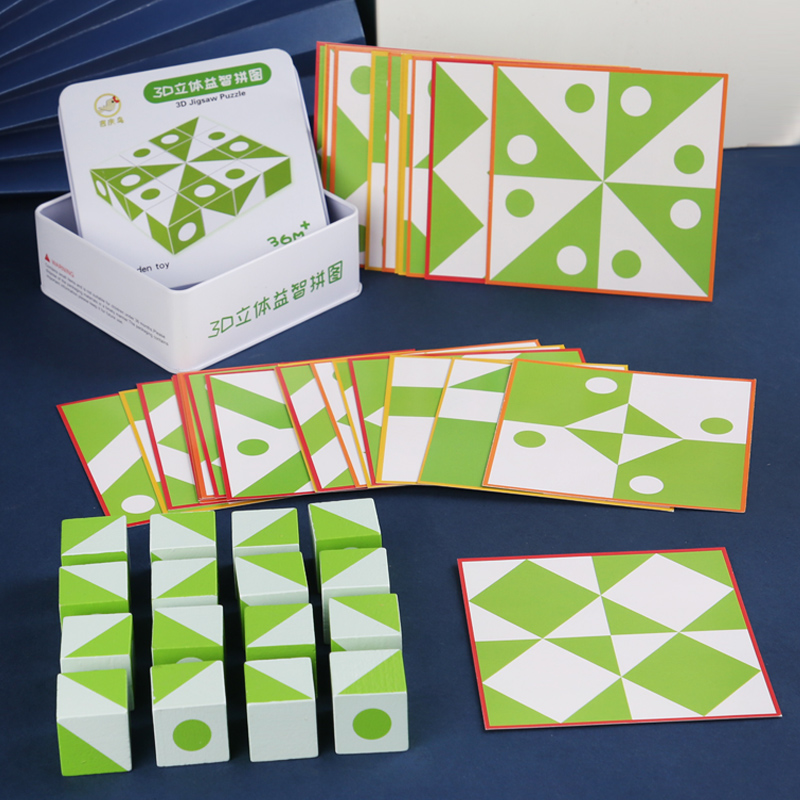 Jeu de puzzle 3D en bois, form - Board Game Design avis et prix