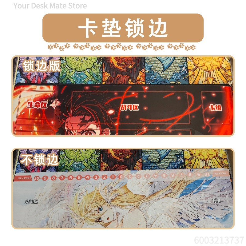 Tapis de jeu DCG Dragon Ball T - Board Game Solo avis et prix