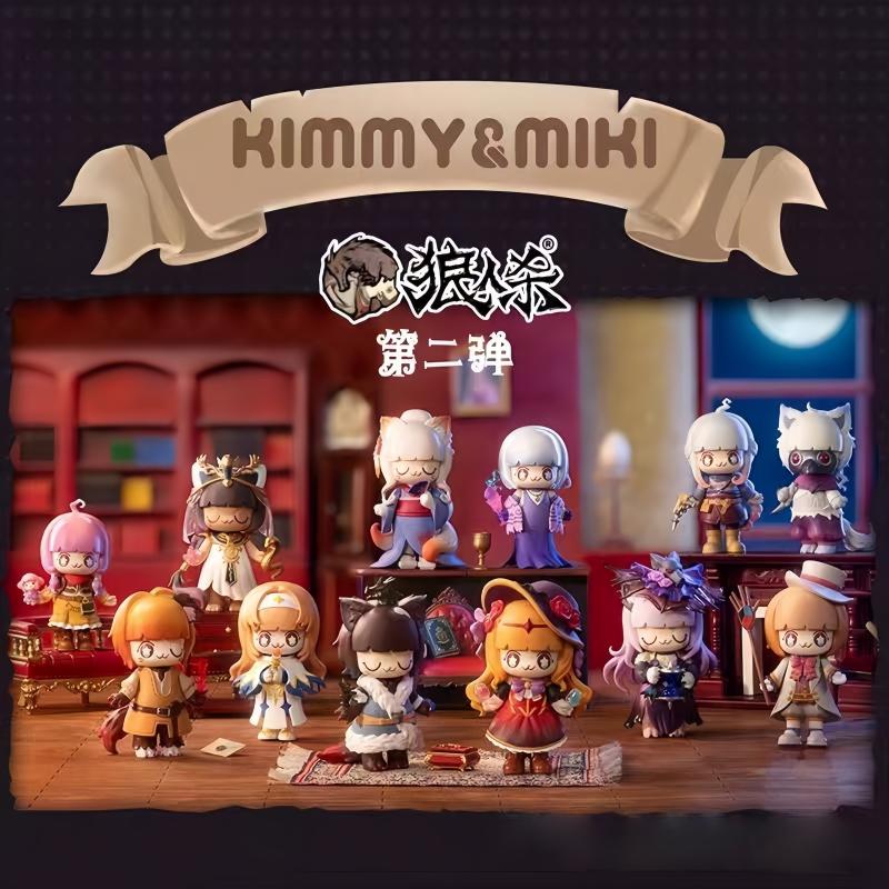 Nouvelle série de figurines d' - Board Game Werewolf avis et prix