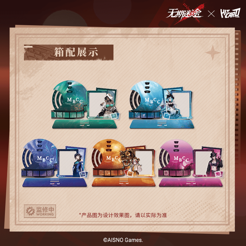 Cartes Hitcard Vol.2 Path To N - Board Game Path avis et prix