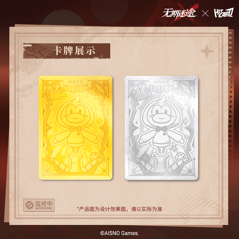 Cartes Hitcard Vol.2 Path To N - Board Game Path avis et prix