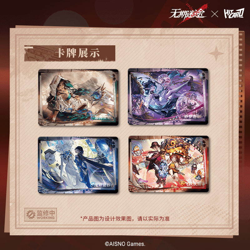 Cartes Hitcard Vol.2 Path To N - Board Game Path avis et prix