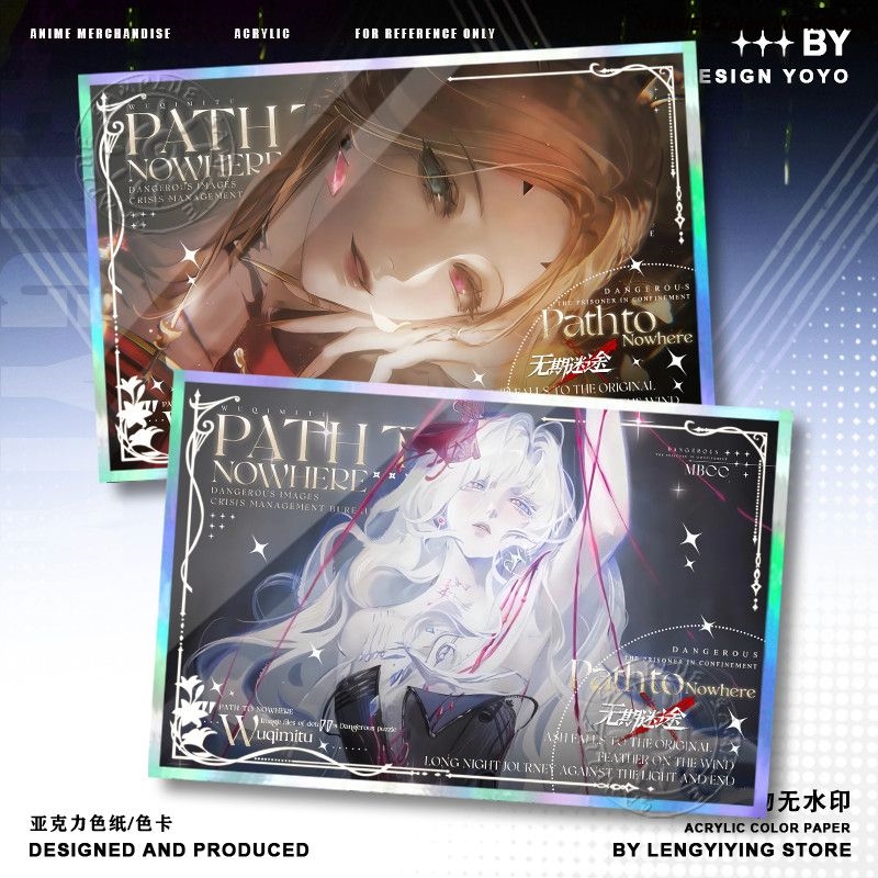 Jeu Path to Nowhere Liquian Ei - Board Game Path avis et prix