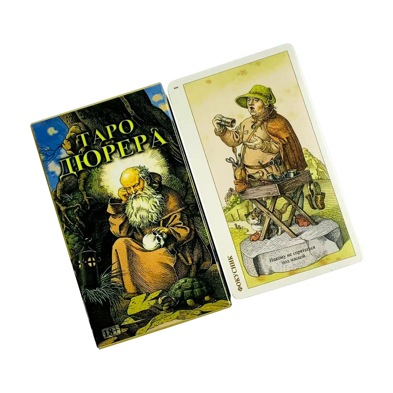 Cartes de tarot russes, jeux d - Board Game Design avis et prix